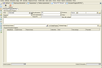 gal/Pelna_Ksiegowosc/_thb_file-13.png